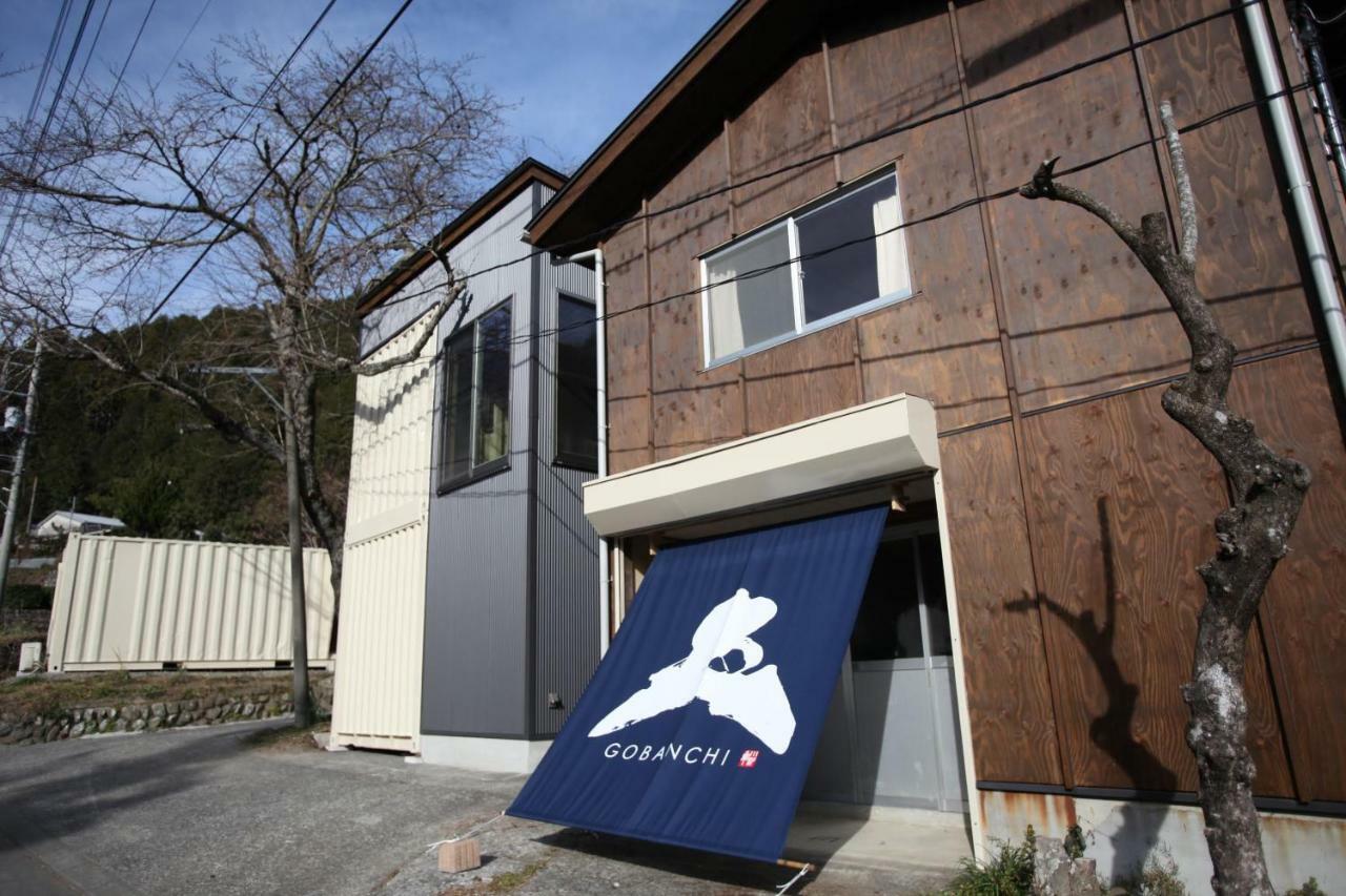 山の中の一棟貸切宿 五番地 Nambu (Yamanashi) Zewnętrze zdjęcie